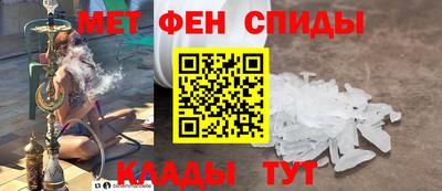 альфа пвп Заволжье