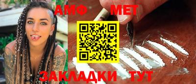 круглые Заводоуковск