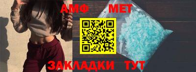 круглые Заводоуковск