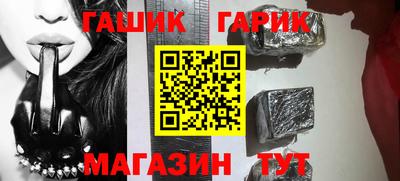 не бодяженный Балаково