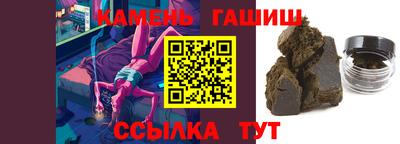 не бодяженный Балаково