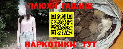 альфа пвп VHQ Балашиха