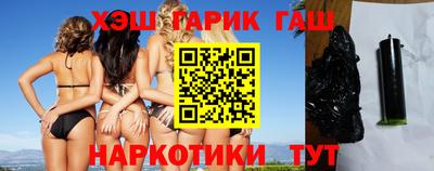 марки nbome Жуковский
