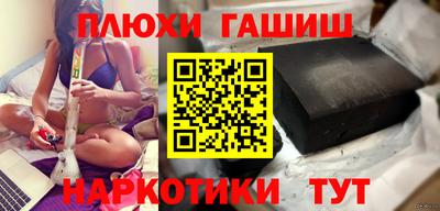 альфа пвп VHQ Балашиха