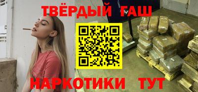 не бодяженный Балаково