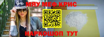 альфа пвп Заволжье
