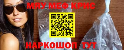 альфа пвп Заволжье
