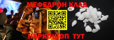 круглые Заводоуковск