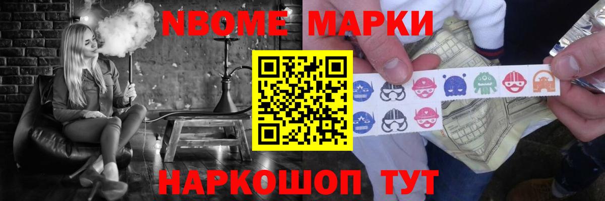 Лсд 25 экстази кислота Луга