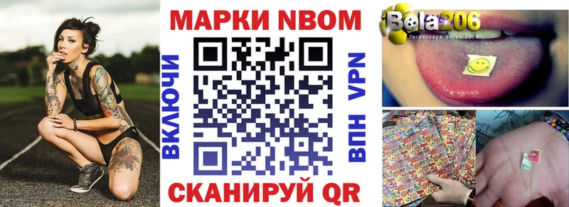 KRAKEN ONION  Луга  Наркотические марки 1500мкг  наркошоп 