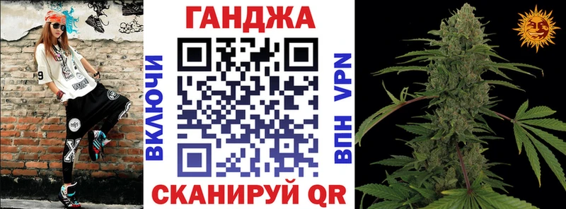 Шишки марихуана OG Kush  Луга 